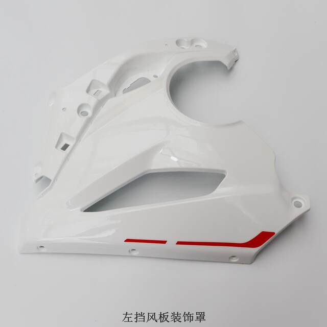 Wuji 660RR left and right windshield decorative cover