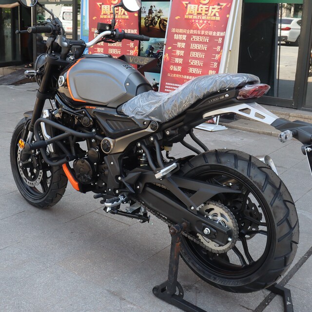 Qishifeng 300AC bumper guard 2022 model