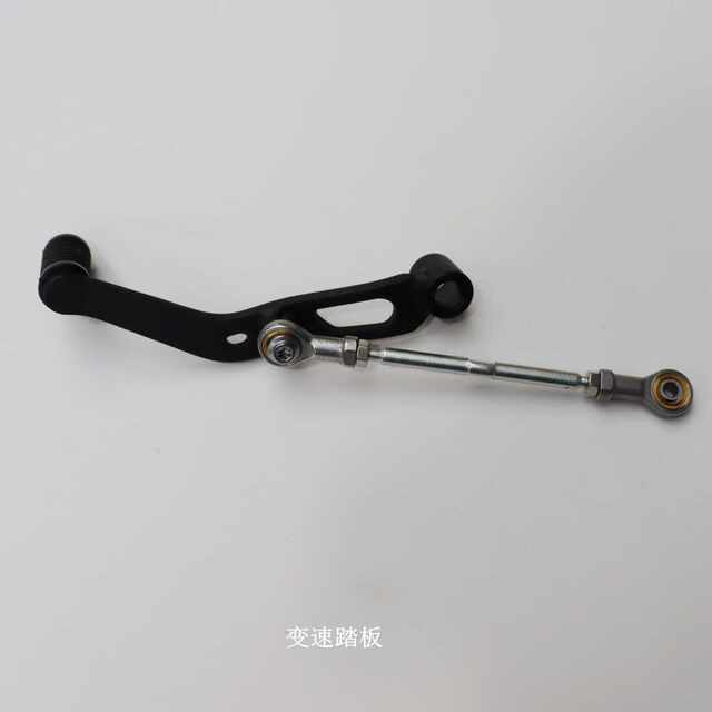 Main footrest block Loncin LX900-C