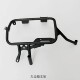 Wuji DS625X Bumper Side Box Bracket Cargo Rack Loncin LX600-A Protective Bar Rear Rack Original Car Accessories