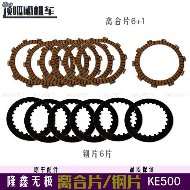 Engine stepless crankcase cylinder head