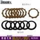 Engine stepless crankcase cylinder head