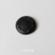 Loncin Wuji SR4 engine bracket buffer sleeve