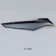 Wuji SR4 fourth generation front left and right panel side covers front side covers LX350T-5C-II lower side covers LX350T-5D-I