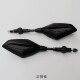 LX800-2A Promise DS800X rearview mirror, handlebar guard, decorative head, brake handle, throttle cable oiler