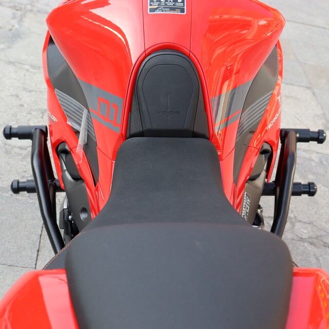 Suitable for Wuji RR500S bumper anti-fall protection bar Loncin LX500GS-2 double spring head competition bar modification