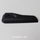 Wuji DS525X muffler guard original vehicle parts