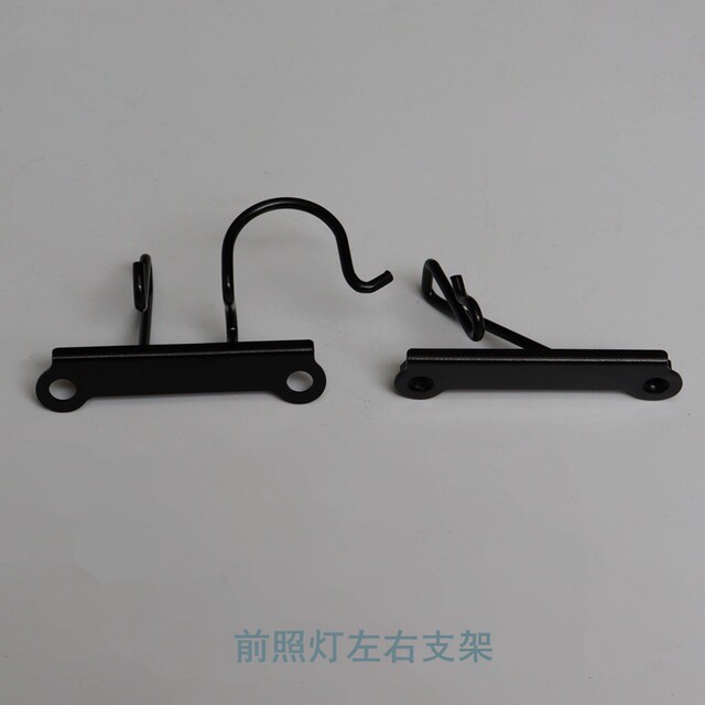 Wuji LX150T-29 instrument housing headlight original car