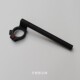 Promise 250RR handlebar tube direction handlebar