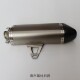 Wuji RR500S 500RR muffler exhaust pipe oxygen sensor Loncin LX500GS-2 muffler guard