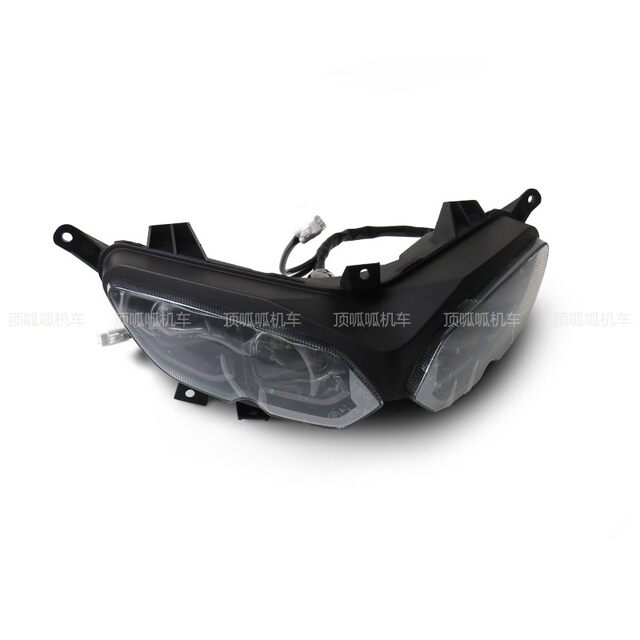 LX250GS-3 headlight bracket windshield