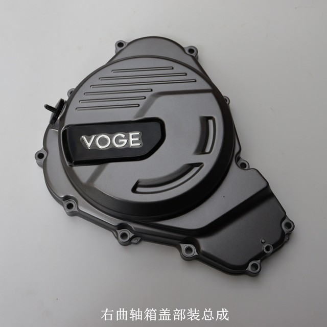 KEN660 engine Wuji 660RR left front cover right decorative cover LX650GS-A oil pan sensor original car