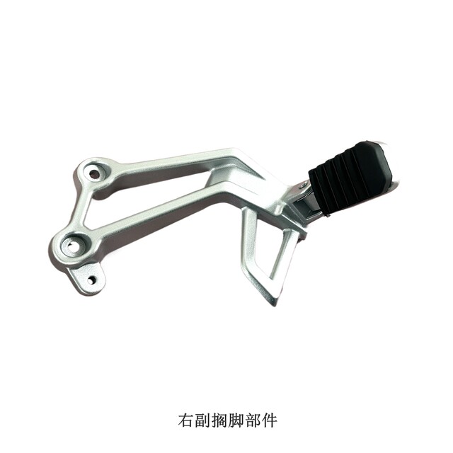 Main footrest block Loncin LX900-C