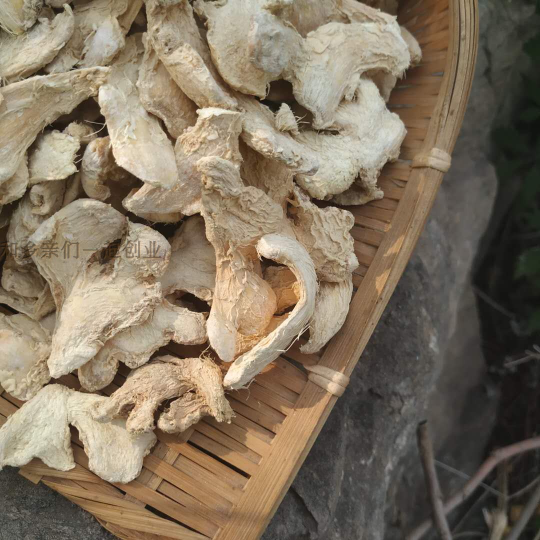 沂蒙山干姜片老姜片小土姜片原始点生姜片姜丝非云南罗平小黄姜-图2