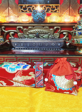 大龙祥云藏式贝叶经盒