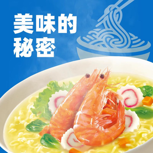 康师傅清真方便面20袋装整箱红烧牛肉面麻辣酸辣香辣藤椒牛肉泡面 - 图0