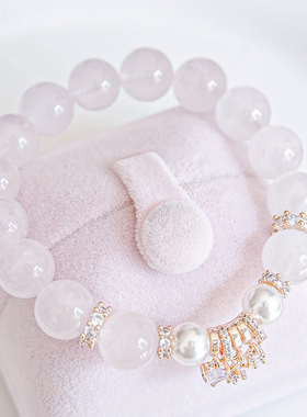 粉曦水晶手串粉晶18k镀真金百搭