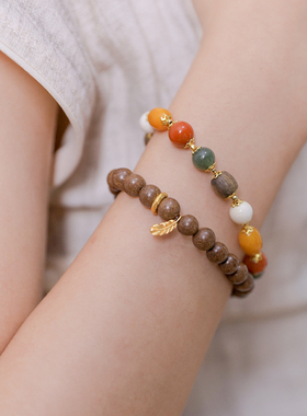 合香珠手串沉香檀香男女款礼物