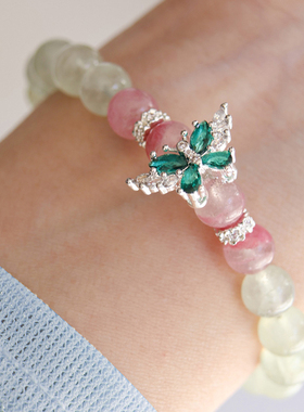 葡萄石樱花雨清新粉绿日常百搭