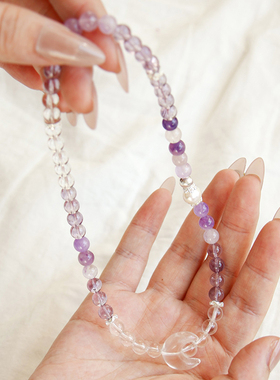 紫超七奶白晶弹力手串显瘦温柔