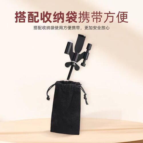 阻门器女生防身顶门器防盗抵门反锁家用酒店安全门档堵门独居神器 - 图1