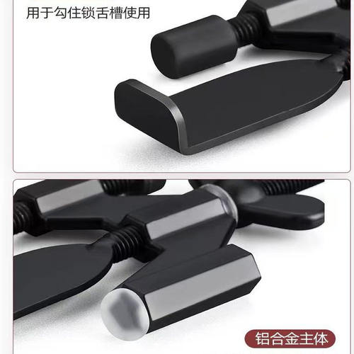 阻门器女生防身顶门器防盗抵门反锁家用酒店安全门档堵门独居神器 - 图3