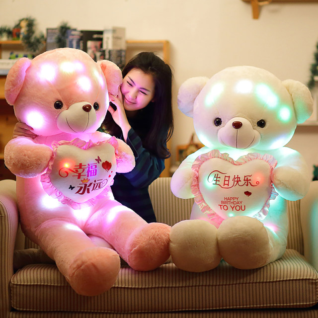 ຂອງຂວັນວັນເກີດ Hui Hui Bear A grade pp cotton hug bear