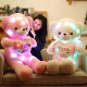 ຂອງຂວັນວັນເກີດ Hui Hui Bear A grade pp cotton hug bear