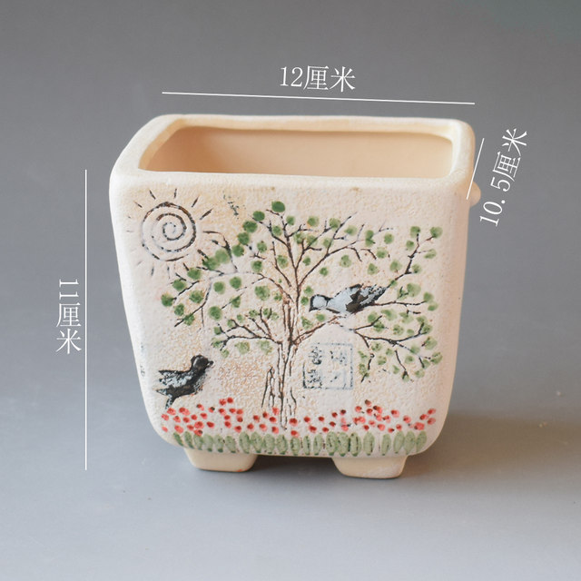 Rough pottery succulent flowerpot succulent plant flowerpot personalized creative succulent green plant potted flowerpot simple hand-painted flowerpot