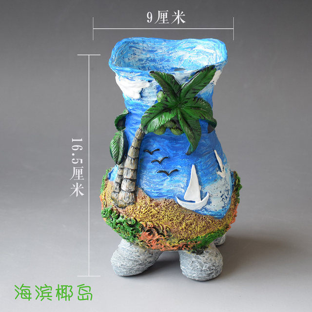 Succulent flowerpot resin flowerpot cartoon personality pastoral green plant pot succulent flowerpot rectangular simple flowerpot