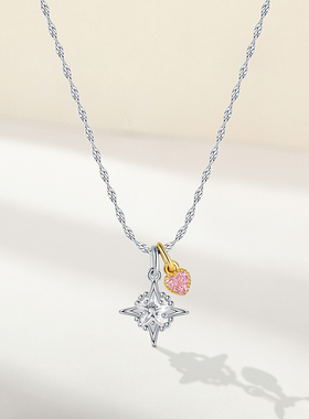 AUGUST HARMONY 八月和谐心之星小众个性项链女纯银轻奢520礼物