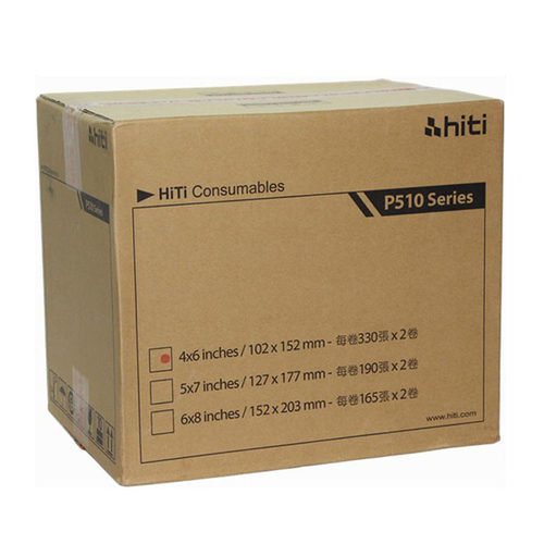 呈妍诚研 hiti 4x6 相纸组合包P510S P510K P510LP520LP525L现货 - 图3