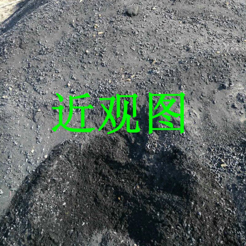 纯草木灰肥料大包装稻壳炭草碳灰火土灰砻糠灰改良土壤杀菌驱虫_虎窝淘
