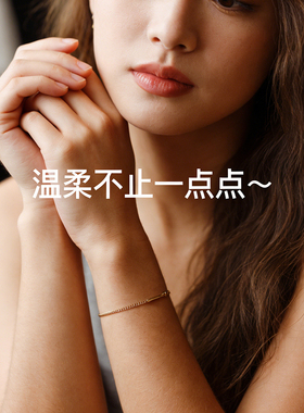 简约优雅小众钛钢古巴手链女