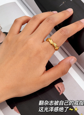 轻奢钛钢镀18K金水波纹女戒指