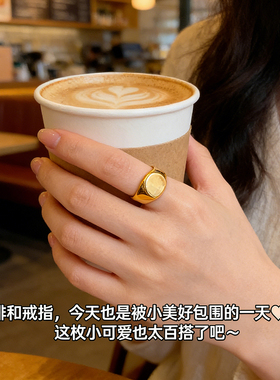 时尚气质ins几何冷淡风戒