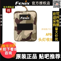 FENIX APB-30 head lamp containing bag is suitable for fenerix all headlights