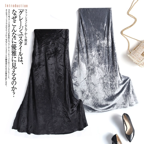 Длинная шелковая бархатная осенняя приталенная длинная юбка, крой «рыбий хвост», высокая талия