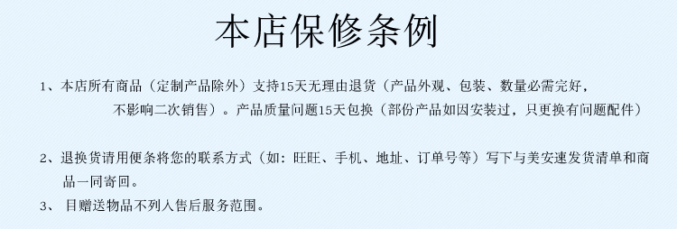 静音灵子性锁门other禁电锁锁租屋电控一体电机锁单出头电控锁 - 图0