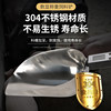 Pig farm weighing feed shovel stainless steel electronic shovel