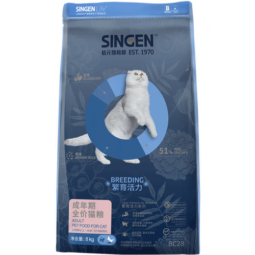 包邮台湾佑达发育宝猫粮BC35天然营养低敏成猫粮8KG主粮折耳英短 - 图3
