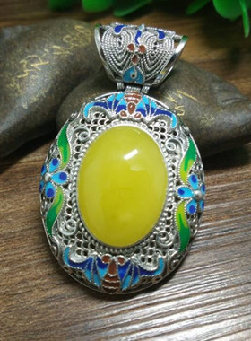 宏利掐丝景泰蓝18*25吊坠空托