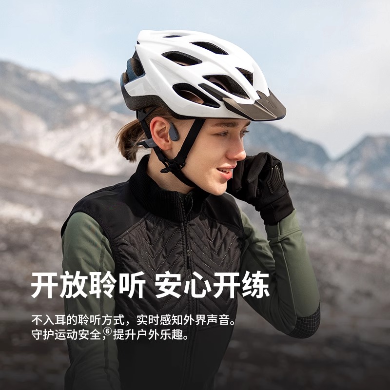 Shokz韶音OpenSwim Pro S710骨传导游泳耳机运动无线蓝牙跑步骑行 - 图2