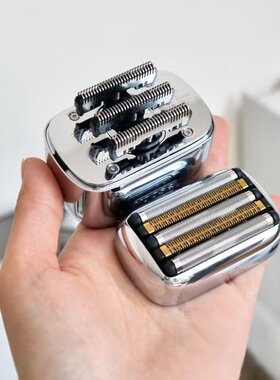 有色mini5pro往复式男士剃须刀