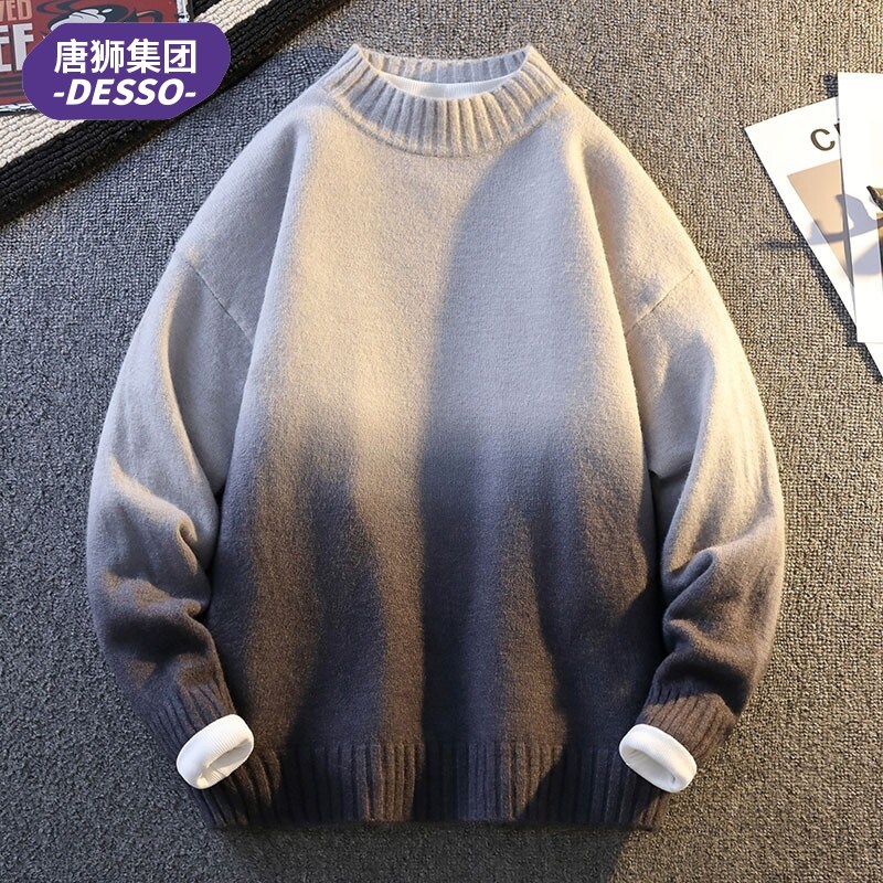 唐狮集团DESSO渐变色毛衣男加厚保暖内搭打底衫针织衫痞帅毛线衣,淘宝优惠券,粉丝福利购,淘宝优惠卷
