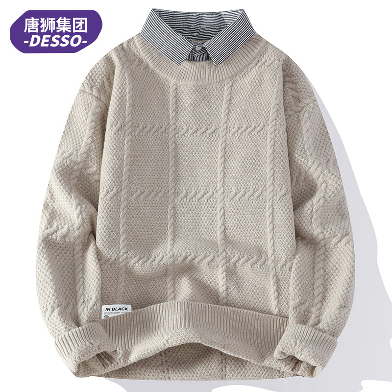 唐狮集团DESSO假两件毛衣男冬季新款衬衫领打底衫男针织衫毛线衣,淘宝优惠券,粉丝福利购,淘宝优惠卷