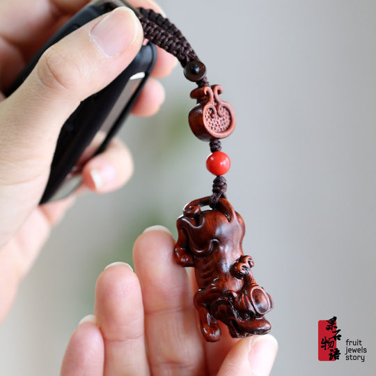 Big leaf wood Pixiu car key chain pendant personalized replica