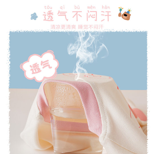 Children's Modal Home Clothes Two-piece Set