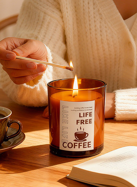 冰拿铁咖啡原创香薰蜡烛套装礼盒大豆蜡伴手礼物家居装饰小众摆件