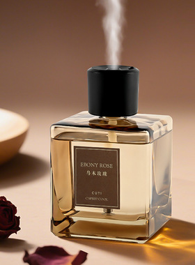 500ML家居香氛机大容量香薰摆件卧室高级感持久留香扩散器代发